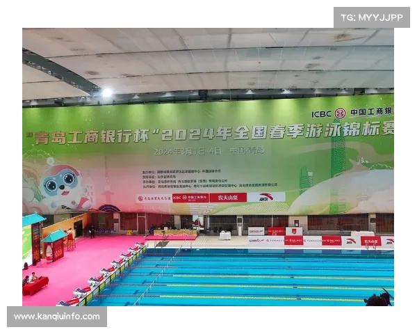 世界泳联中国游泳日十城同步举办 北京武汉杭州等地共庆泳坛盛事 世界泳联中国游泳日十城同步举办 北京武汉杭州等地共庆泳坛盛事